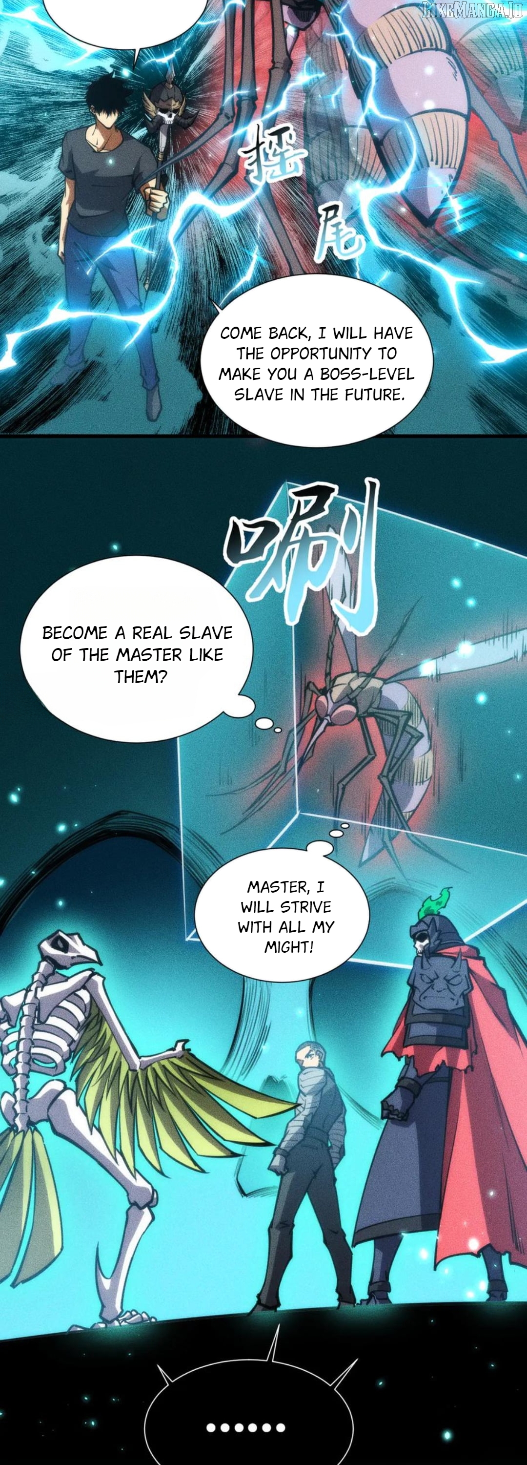 The End of the World: The Emperor Banner invites all female disciples to take their seats Chapter 29 - page 14